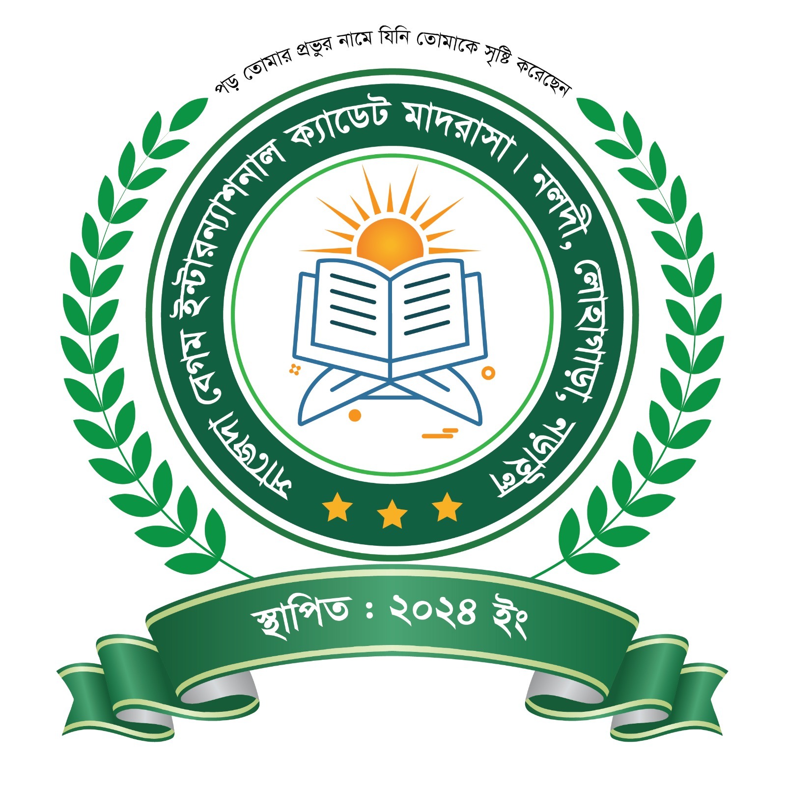 Logo